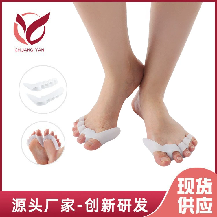 В наличии дневной и ночной универсальный силиконовый сепаратор пальцев ног SEBS с пятью отверстиями, корректирующий Набор для кормления, вальгусный корректор большого пальца ноги