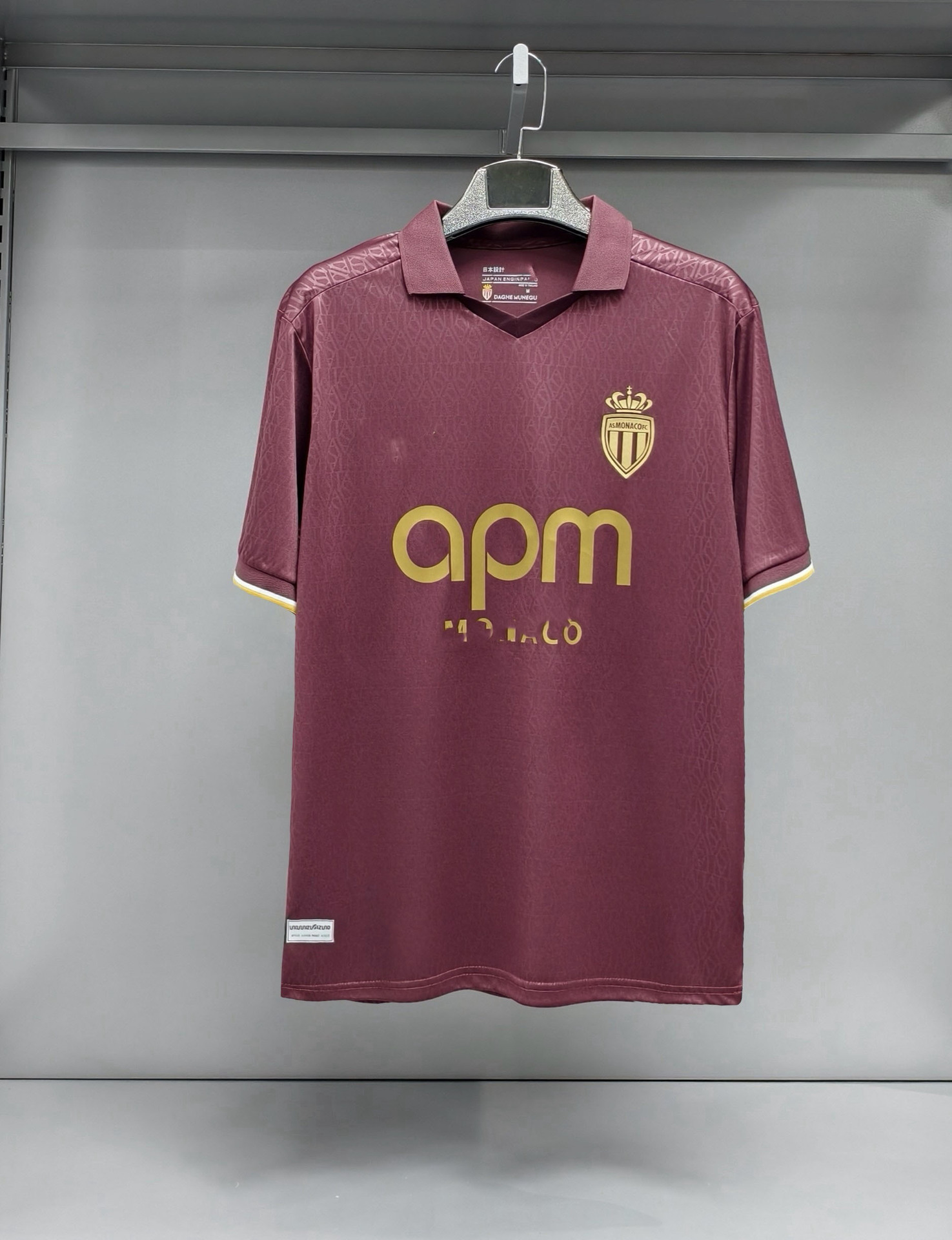 Camiseta de Entrenamiento de Fútbol de Polipropileno De Secado Rápido y Transpirable para Deporte