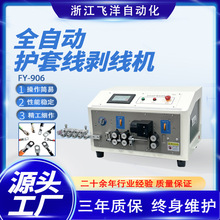 �o�׾�ȥƤ�Cȫ�Ԅ���X�o�׾������C�๦���o��о��ȥƤ�C