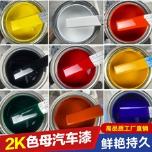 2K��܇���ἃ���غ�Ͱ�b��Ʒ�῾����P������Cе�O�����ɫĸ��