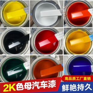 2K��܇���ἃ���غ�Ͱ�b��Ʒ�῾����P������Cе�O�����ɫĸ��