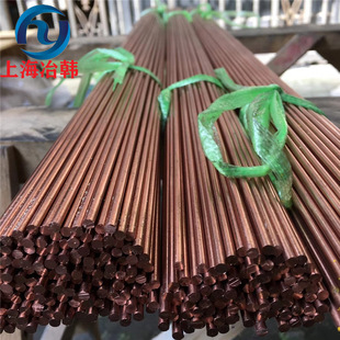 �F؛C14500���~�Ͻ� ��ĥC14500���~�� ���~��