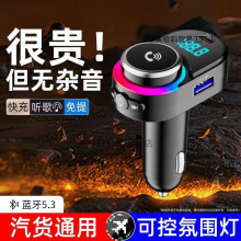 �o�pmp3������܇�d�{���������๦������U�P�D�Q���c����������