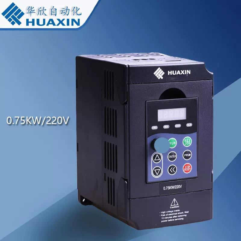 0.75kw变频器水泵风机通用调频器三相电机调速器矢量变频器