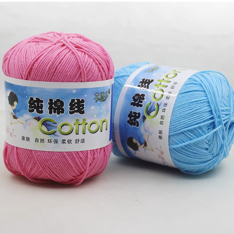 Пряжа 100% хлопок (Worsted) — 100% Baby Cotton, 48 г мотки, для ручного вязания дружелюбная