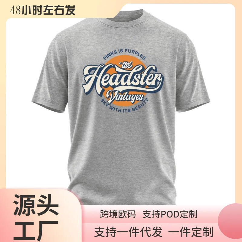 [European Size Cotton t] 2023 New Summer T-Shirt, Old School Retro Printed T-Shirt, Men, Women, Super