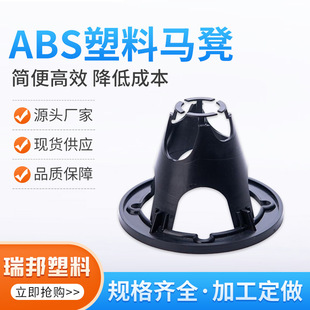 ABS�����R�ʏS�ҬF؛ �͸����ø��N���B���̻�����ˮ��֧�Ή|�K