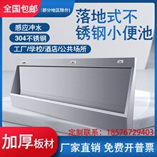���I304���P����С��؆΂�С��یWУ�Б�һ�wʽ���
