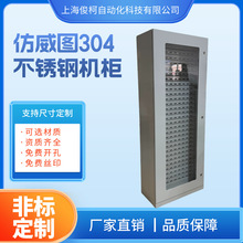 ������304���P䓷����D���ƙ��͸��g��늙����I��ˮ���P�耳י�