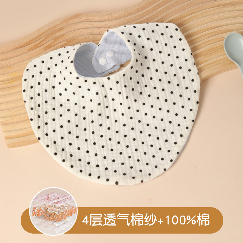 계란 스타일 - 점