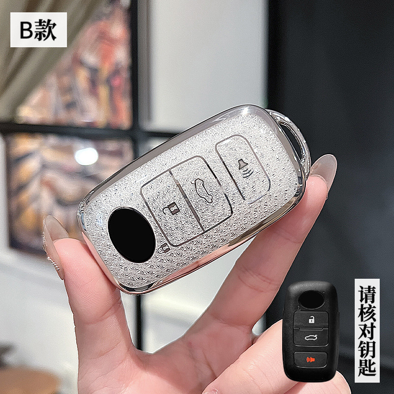 Beilu 모델 B-스마트 4버튼 [크리스탈 화이트 싱글 쉘]