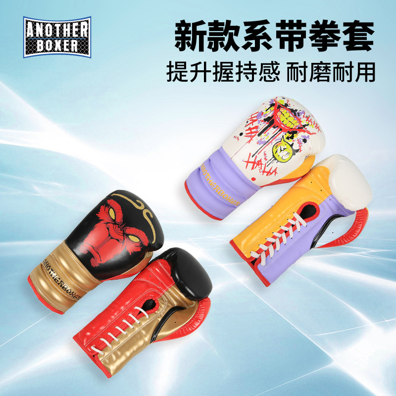 Nuevos guantes de boxeo Guantes de boxeo Sanda para adultos en casa Guantes de boxeo de boxeo de lucha de Muay Thai Entrenamiento de sacos de arena Guantes de boxeo para hombres y mujeres transfronterizos