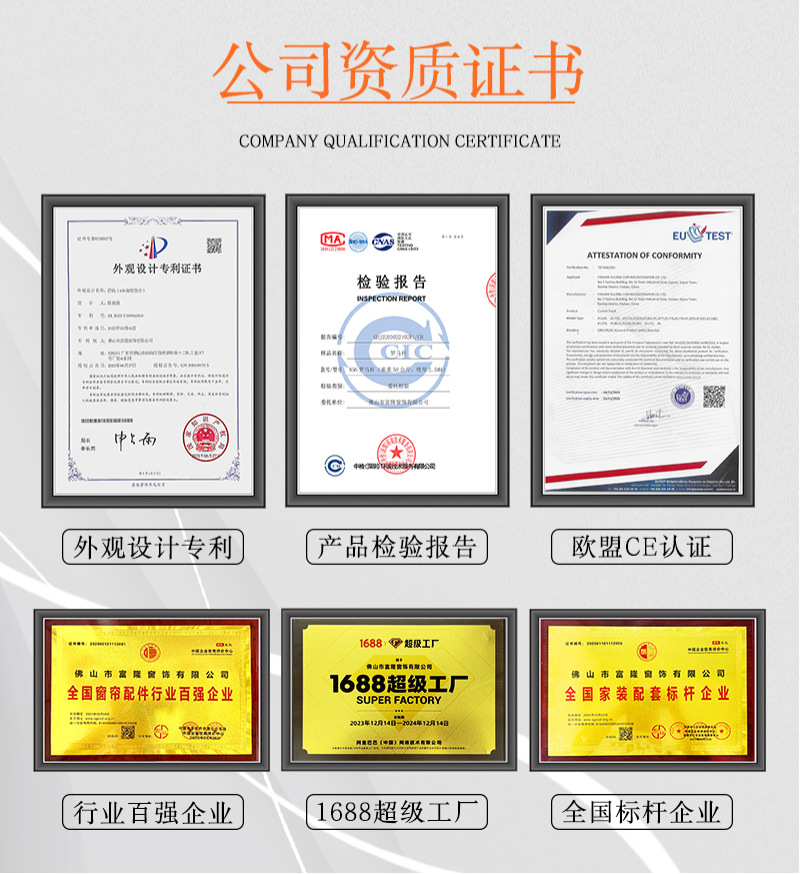 04e7c990c70a6fcfcc4b42c08bf2de