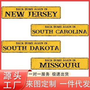 Cross-Border Amazon Tin Painting Aluminum Painting Personalized English Logo Sign Wall Decoration Bar Decorative Painting Wholesale
