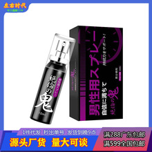 �����о��׹���ʱ�������10ml������Ȥ����Ʒ�������� ��������