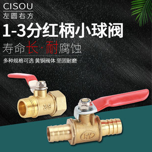 1/2/3���~���y�p�Ƚz������Ӄ���z��Ӛ��С�t���y�T�_�P���