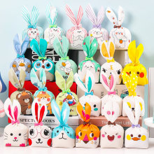 可爱卡通兔耳朵礼品包装袋烘焙糖果饼干袋子牛轧糖雪花酥袋子批发