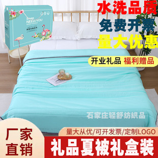 ����ˮϴ�޿��{���ě����ӱ���Ɇ����p�ˌW�����YƷ���S��ֱ�N