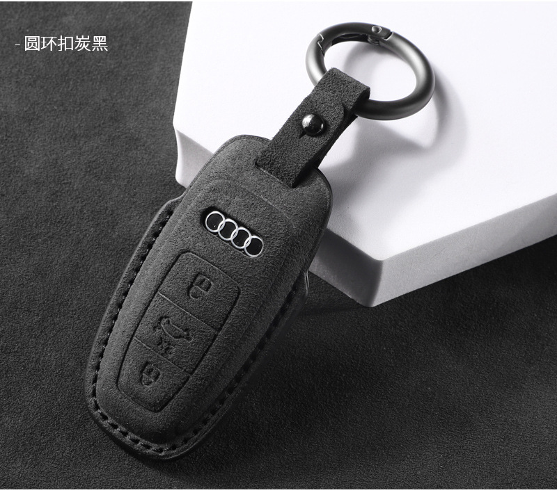 Suitable for Audi Key Cover Old Model A6L Q5L Shell A4L A3 Imported A8 A7L A5 All-Inclusive Simple Shell
