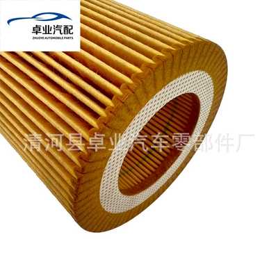 Oil filter Oil Filter Element