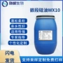 嵌段纺织滑爽定制毛衣