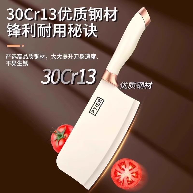 Cuchillo de cocina de acero inoxidable cuchillo de cocina cuchillo de corte de verduras cuchillo de corte de frutas casero cuchillo de corte de frutas conjunto de cuchillo de corte de carne cocina