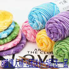 8�ɇ�����ţ���޴�ë���F��Ů�ֹ��������־������޶�ɲ�ɫ��Ⱦ
