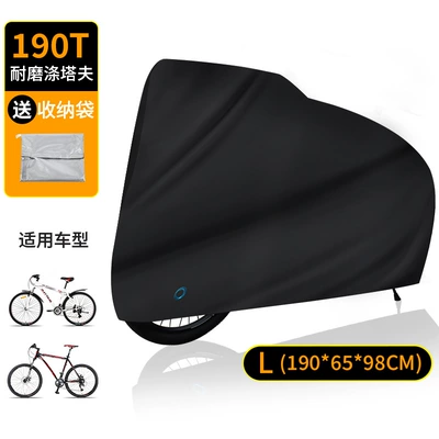Protective Cover Full Cover Bicycle — Car clothing - 190t-polyester-taffeta-all-black-190t-l-size-1906598cm