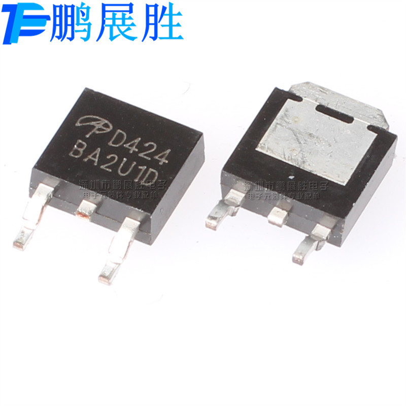 AOD424 D424 全新原装 TO-252 N沟道 20V18A45A MOS场效应管 现货