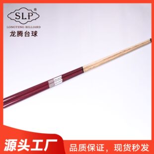 SLP���v̨��1/2�_�U����ľ��� 13mm�_��һ�w�U �ָ�혻�