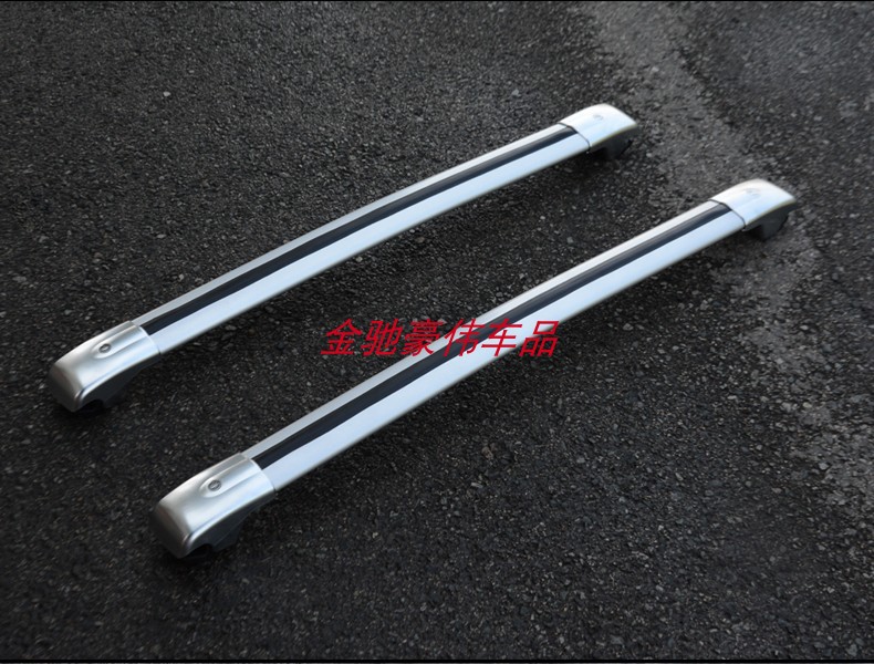 Car cross bar roof rack X7 Jietu X70 X90 popular T5L aluminum alloy cross lever car luggage rack