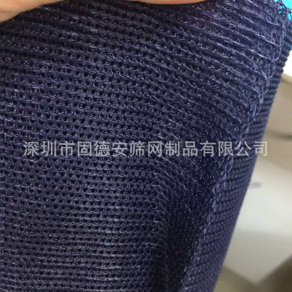 塑料大棚防晒网 防晒遮阳网防雨