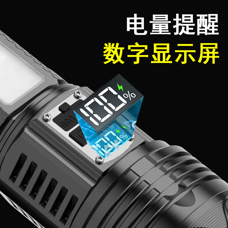 Patrulla transfronteriza al aire libre condensar luz de larga distancia linterna de luz fuerte carga portátil estiramiento al por mayor láser blanco superbrillante