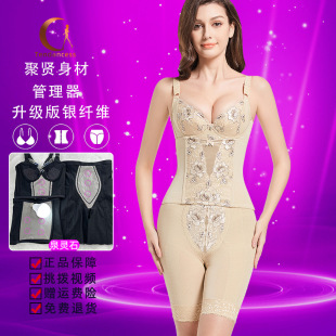 ���t�����y�w�S�������ո�ģ���������{���{�����w�������Ĺ�����
