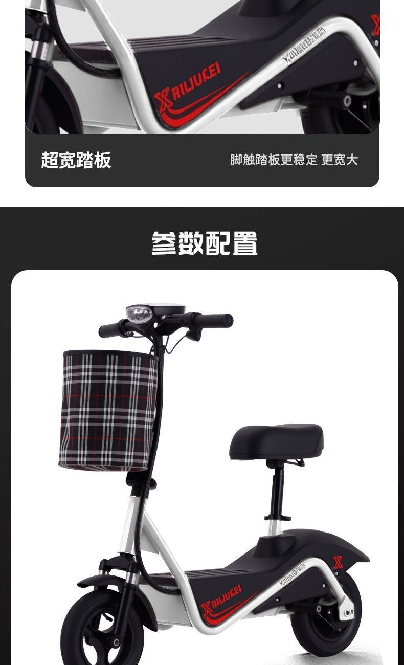 Foldable electric scooter for adults and students, portable electric vehicle for commuting, mini electric vehicle for work
