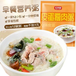 �W���������ʳ�෽�����㹽�Ź���I�B������ʳƷ���͛_�������l