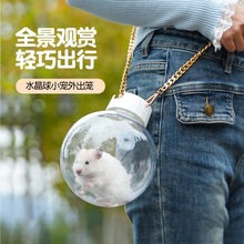 �}���⎧�\�����y����б��͸����������z�����͸���\�ӏS��