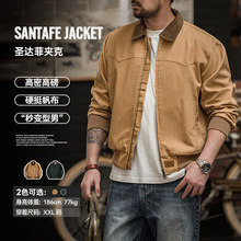 马登工装美式复古重磅圣达菲帆布夹克水洗纯棉翻领短款外套男秋季