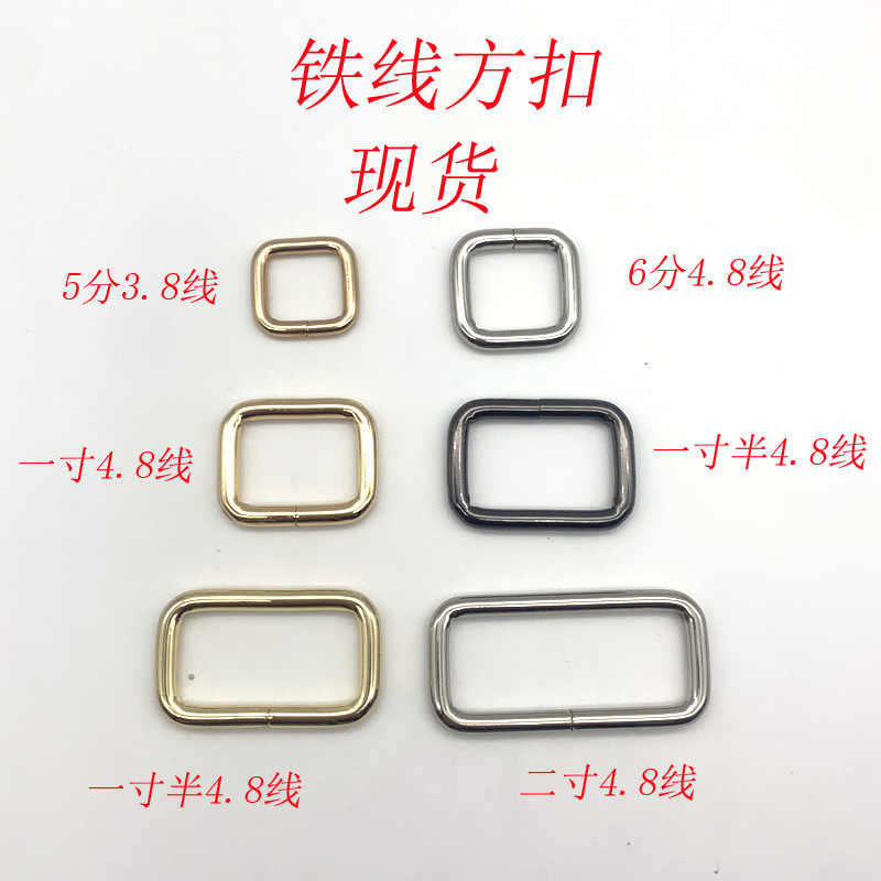 佛山メーカーは多規格の金属鉄線を供給しています。|undefined