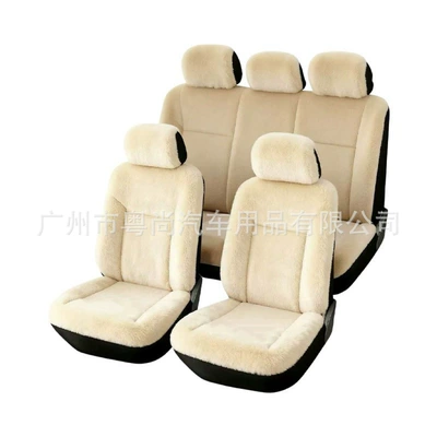 Seat cushion, seat cover: bestseller, solid color plush 5-seater
