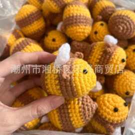 成品毛线手工钩织小蜜蜂花头挂件卡通钥匙扣挂饰包包汽车钥匙链配