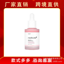 medicube美蒂秋芙粉红胜肽胶原蛋白安瓶精华保湿提亮肤色一件代发