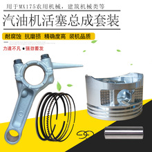 ���Ͱl늙C���MX175�����h���� MX200ˮ�ýgĥ΢���C �B�U������