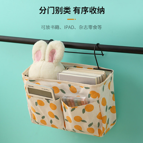 College student bedside hook-type fabric multi-functional storage bag dormitory wall-mountable storage bag hanging bag