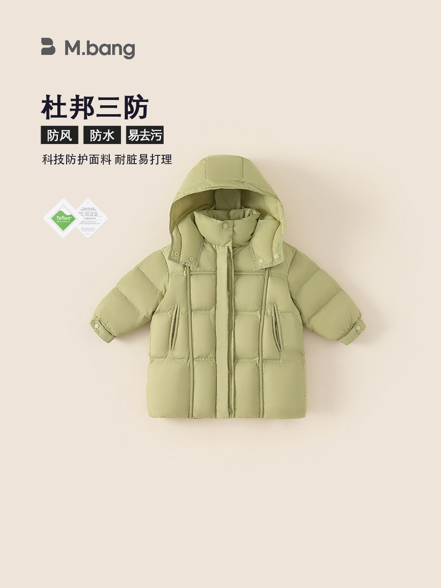 Yubao ropa infantil 2024 nuevo niño chaqueta de pluma larga ropa de invierno de niñas con capuzas tres chaqueta de pluma blanca