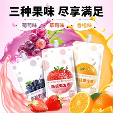 代工蒟蒻果冻爽可吸儿童零食益生元维生素果味汁果粒吸吸果冻袋装
