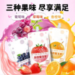 代工蒟蒻果冻爽可吸儿童零食益生元维生素果味汁果粒吸吸果冻袋装
