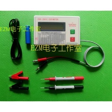 ESR�y�����ñ���ESR-2501C�ھ����ESR�yԇ�x-lh