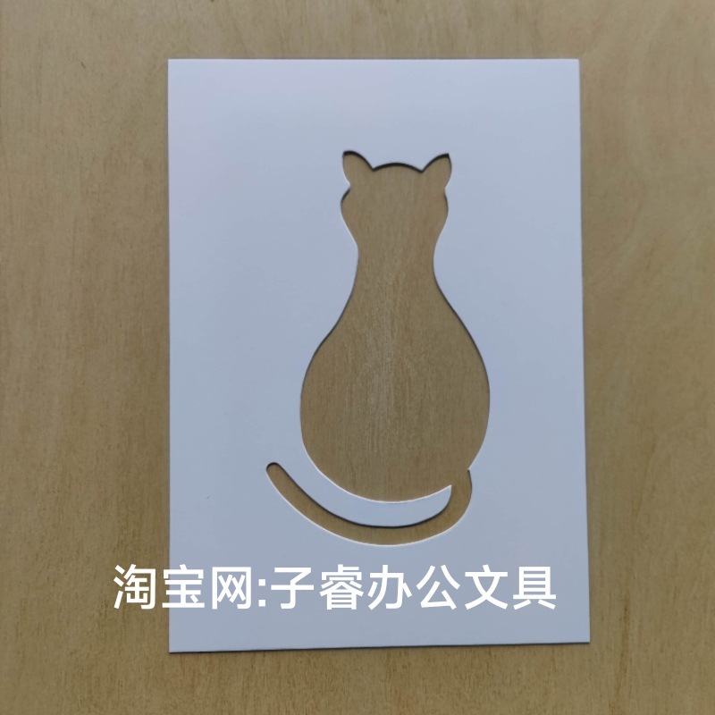 镂空画里的春天A4镂空春字白色卡纸拍照摄影Spring蝴蝶拓印|undefined