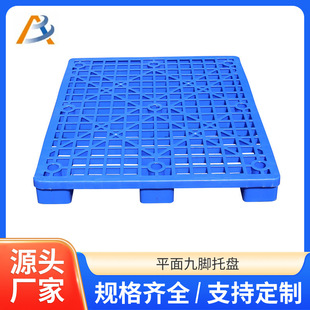 �W�������_�����бP�W��������_���ω|�}��؛�܌��������бP